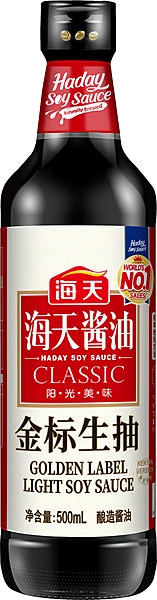 Haday Golden Label Soy Sauce 500ml Kenya version