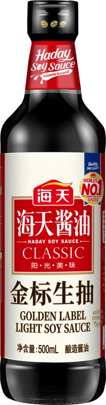 Haday Golden Label Soy Sauce 500ml Kenya version