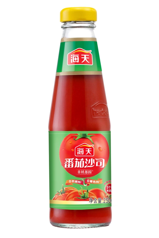 Haday Tomato Sauce 250g