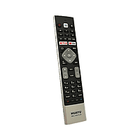 Haier Tv Remote model 2