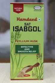 HAMDARD  SAT ISABGOL 100G