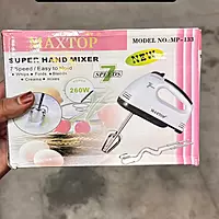 Hand Mixer