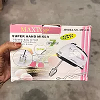 Hand Mixer