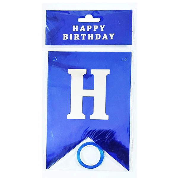 Happy Birthday Banner – Blue with Plain Shine - Large