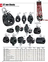 HARKEN Premium Sailing 57mm HL Black Magic Air Low Load Boat Block, Part 3226