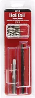 Heli-Coil 5521-6 3/8-16 Inch Coarse Thread Repair Kit
