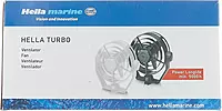 Hella 003361022 '3361 Series' 12V DC 2 Speed Turbo Fan with White Housing