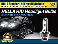 Hella D2S 4300 K BULB D2S P32d-2 4300 K 85V 35W Standard Xenon 4300K