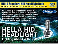 Hella D2S 4300 K BULB D2S P32d-2 4300 K 85V 35W Standard Xenon 4300K