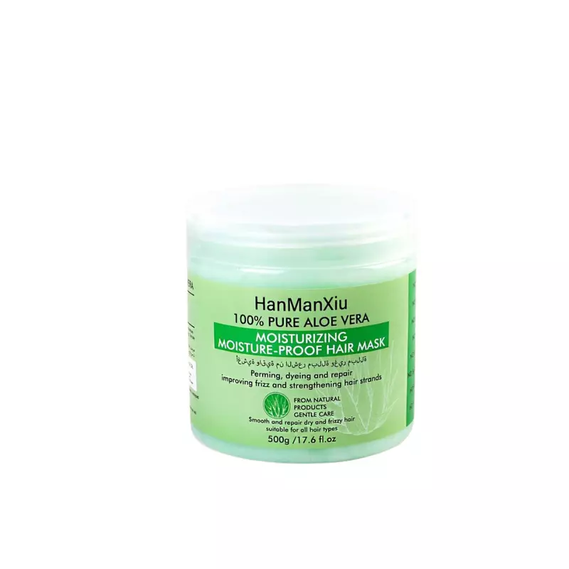 HANMANXIU ALOE VERA HAIR MASK 520ML