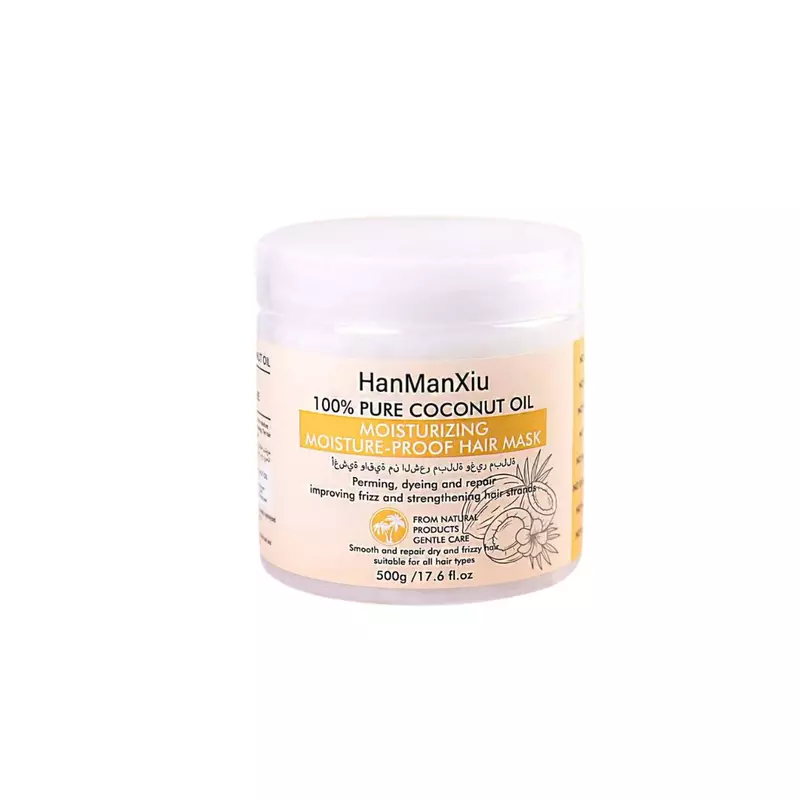 HANMANXIU COCONUT OIL HAIR MASK 520ML