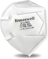 Honeywell Performance Nitrile Exam Gloves and Disposable Respirator 50 Count (Pack of 1) Disposable Respiratory