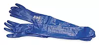 Honeywell Size 8 Blue Nitri-Knit Knit Lined Supported Nitrile Chemical Resistant Gloves