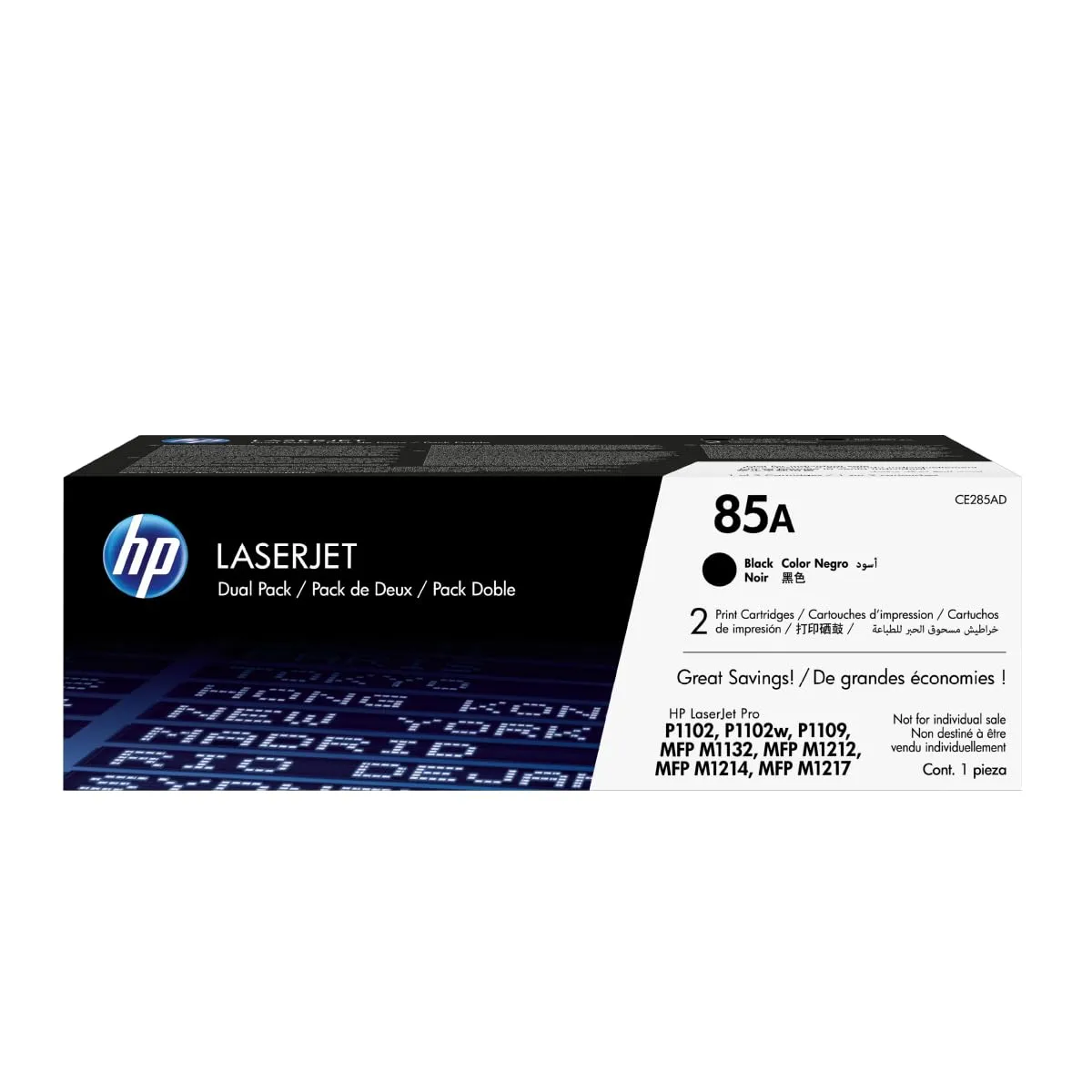 HP 85A Black Toner Cartridges (2-pack) | Works with HP LaserJet Pro P1102, P1109 Series, HP LaserJet Pro MFP M1212, M1217 Series | CE285AD