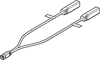 HUMMINBIRD Side Imaging Y Splitter Cable