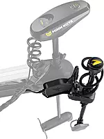 Humminbird MEGA Live TargetLock Adapter Kit for Ultrex 45"/52"