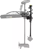 Humminbird MEGA Live TargetLock Adapter Kit for Ultrex 45"/52"