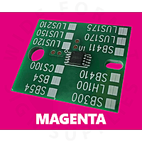 Tron CS250 One Time Use 1 Liter Chip