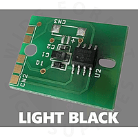 Tron SS21 One Time Use 2 Liter Chip