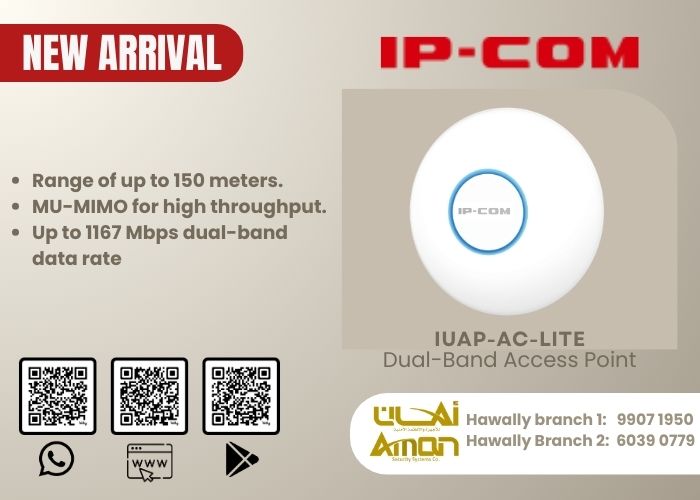 iUAP-AC-LITE