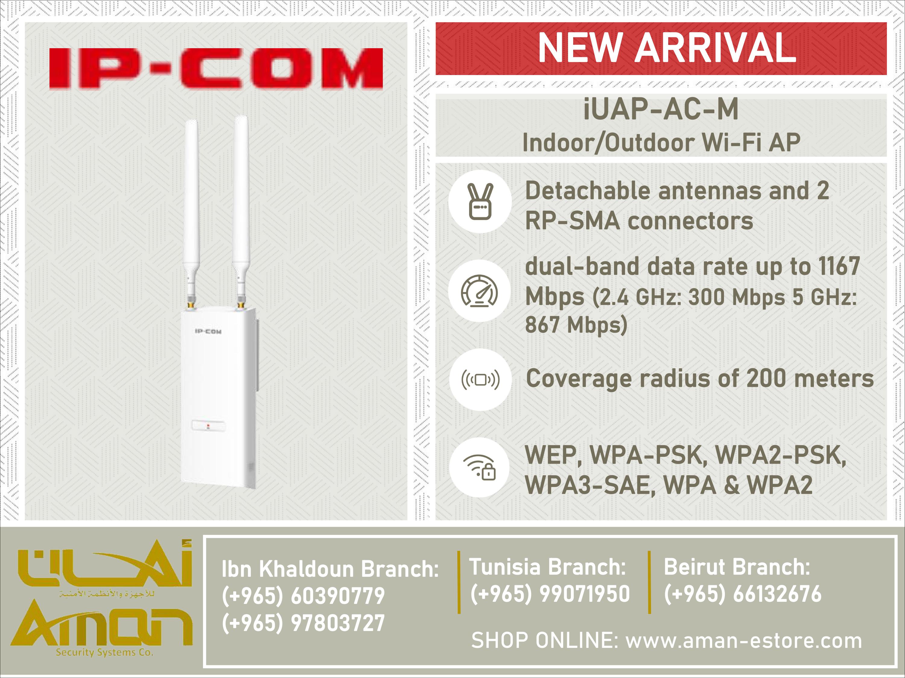 iUAP-AC-M