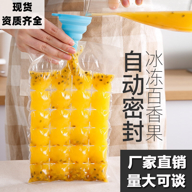 ICE MAKING NYLON ICE SHAPING NYLON  WATER STORAGE BAG