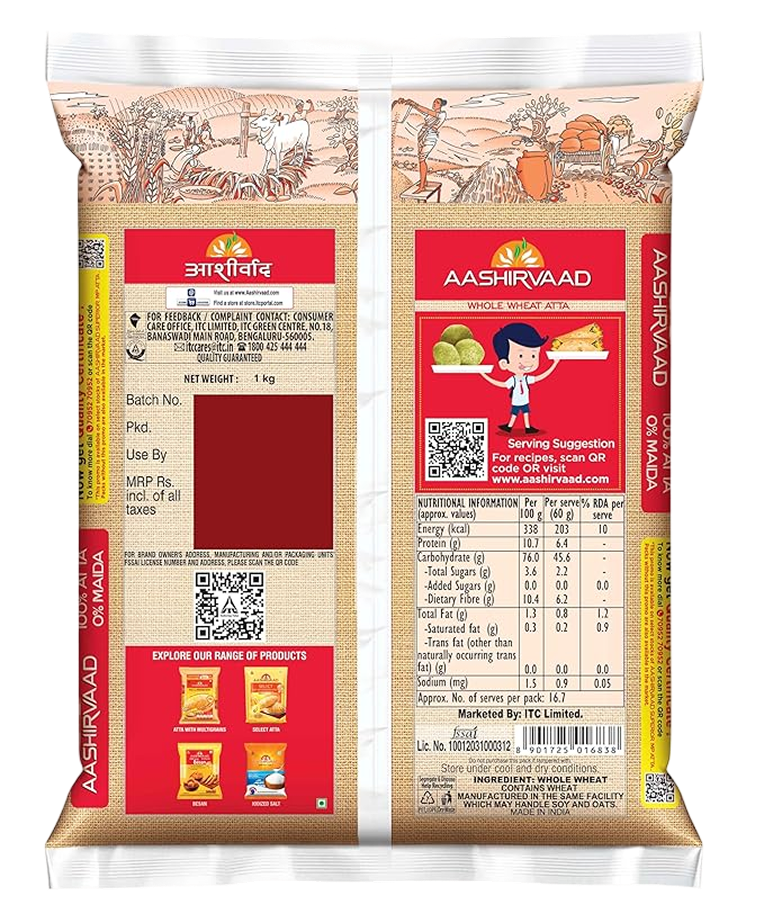 Aashirvaad Atta 5 kg (கோதுமை மாவு)
