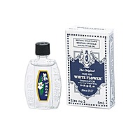 White Flower The Original Embrocation - 5ml
