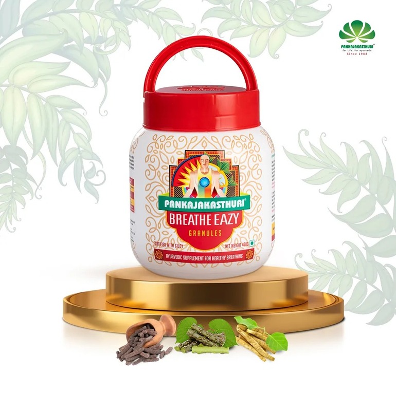 Pankajakasthuri Breathe Eazy Granules 400 gms