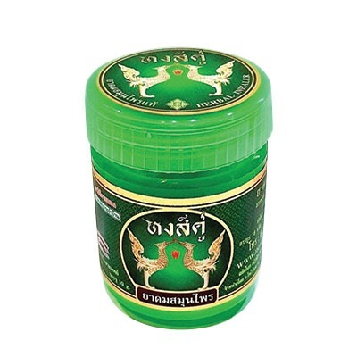 Novo Life Thai Herbal Inhaler - 10g