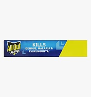 All Out Ultra 12 Hour Action Mosquito Coil