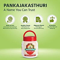 Pankajakasthuri Breathe Eazy Granules 400 gms