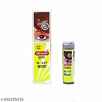 Khojati Indian Surma . No.13 - Black Eyeliner Powder 30g