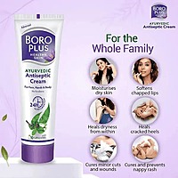 Boroplus Cream - Antiseptic, 40 ml
