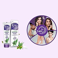 Boroplus Cream - Antiseptic, 40 ml