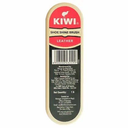Kiwi Mini Leather Shoe Shine Brush