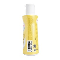 Lactacyd Feminine Wash - Extra Nourish 150ml