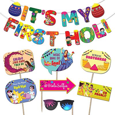 Amazkart Holi Decoration Combo (Set Of 8 Pcs)-1 Pc It's My First Banner, 7 Photobooth Props