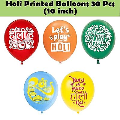 Amazkart Printed Holi Balloons – 30 Pcs