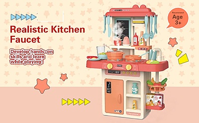 Kitchen Set for Kids Girl 42-Piece Kitchen Set