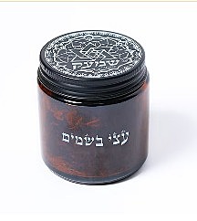Shmec Box Tin Aromatic wood for the jewish table -large-