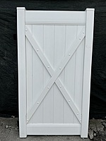 FULL PRIVACY White 40x72