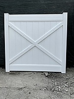 FULL PRIVACY White 62.5x60