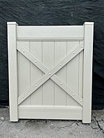 FULL PRIVACY Beige 40x48