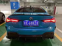 Sequential OLED GTS Style Taillights – BMW G82 M4 & G22 4 Series Coupe (2021–Present)