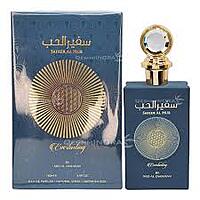 Safeer Al Hub Everlasting100 Ml By Ard Zaafaran