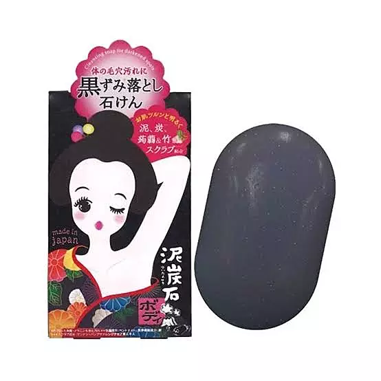 Pelican Underarm Soap