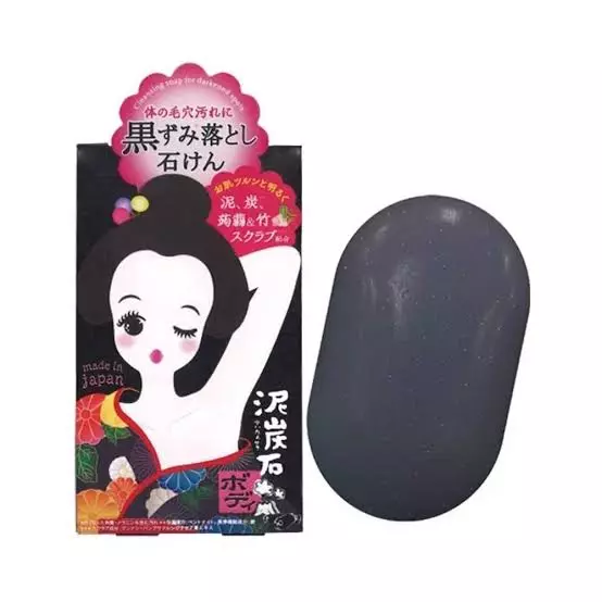 Pelican Underarm Soap