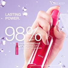 KOSÉ Make Keep Mist 80ml