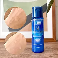 Hada Labo Shirojyun Premium Brightening Lotion